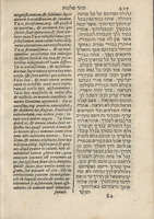 Poma aurea / Hebraicae linguae F. Francisci Donati, in tria opuscula distributa.