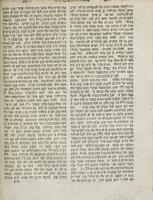 ספר שאלות ותשובות חוט השני / אשר הוציא לאור ... מוה' יאיר חיים בן ... כמוהר"ר שמשון (בכרך) ...