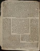 ספר מדרש שמואל : והוא באור על פרקי אבות / מהחכם שמואל די אוזידה ... רש"י נצב על יד ימינו ...