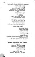 ספר החיים : טועמיה חיים זכו ...