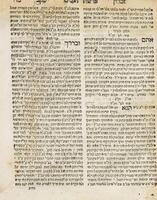 ספר זכרון יעקב : פשטים ודרשות ... על סדר התורה ... בחריפות ובדרוש ... / חיברם הרב ... יעקב המכונה יאקב ברלין ...