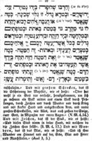הגדה לליל שמורים : oder, Erzaehlungen von Jisraels Auszuge aus Mizrajim. uebersetzt von einem juedischen gelehrten.