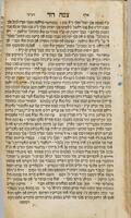 ספר צמח דוד : ... סדר הדורות וקורות בני ישראל ... גם דברי הימים למלכי ארץ ... / מאת ... כהר"ר דוד גאנז. ועתה נוסף עליו הגהות ... וספורי הדורות לישראל ולעמים אשר עברו מימות המחבר ... / מאת ... [אברהם מענדל מור].