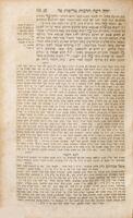 שלחן ערוך מטור יורה דעה : עם לקט הקמח ופנים חדשות ; וגם חדושי דינים מתוך ספר אבן העוזר ; ועם ילקוט חדש משו"ת ופוסקים ... שקבץ הרב אברהם אופנהיים וקרא את שמו אשל אברהם / חברו ... מהור"ר יוסף קארו ; עם חדושי ... משה איסרלש ; ועם באר הגולה ; ועם באר היטב מהגאון זכריה מענדל.