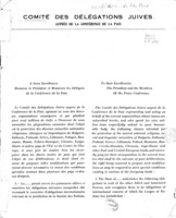 Comite des Delegations Juives aupres de la Conference de la Paix.