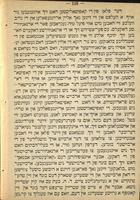 די געשיכטע פון די ענגלישע ארבייטער-בונדען / רוססלענדער סאציאל-דעמאקראטישע ארבייטער פארטיי.