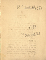 איסטאטוטוס / די לה לשכה אהבת חסד, נומירו 443 - אגודת בני ברית.