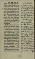תורת המשיח : ... הנכתבה על ידי מתי המבשר בלשון הקודש ... עם עתקה בלשון רומיים ועם קצר הפירושים.