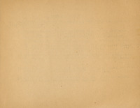 להביור : 1949 (ארעי).