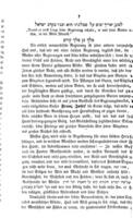 Die blühende Krone : Rede, gehalten zur Feier der glücklichen Rettung Sr.k.k. Majestät am Sabbathe den 16. Adar II 5613 (26. März 1853 / von Abraham Zwebner in Kobersdorf ; ins Deutsche übersetzt von dessen Schüler M.J. Cohn aus Altona.
