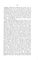 The Rauzat-us-safa, or, Garden of purity : containing The life of Muhammad the Apostle of Allah / by Muhammad bin Khâvendshâh bin Mahmûd, commonly called Mirkhond ; translated from the original Persian by E. Rehatsek ; and edited by F. F. Arbuthnot.