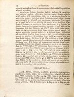 Jo. Christiani Biel ... Exercitatio de lignis ex libano ad templum hierosolymitanum aedificandum petitis : qua per ligna illa 2 paral. II, 8. cedrina, cupressina, & pinea intelligenda esse, ostenditur, typus illorum exponitur, eaque occasione multa alia e sacris ac profanis monumentis explicantur & illustrantur : accedunt specimina novi thesauri philologici sive lexici in LXX. et alios interpretes, et scriptores apocryphos V.T. cum indicibus necessariis.