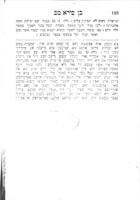 ספר בן סירא : ... איבער געזעצט אין שזארגאן ... / נעתק ע"י מוהרי"מ יעבץ ... ; והובא לדפוס בהוצאות ר' יוסף פראגער ...