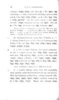 Hebraisk grammatik / 1. Hebraisk formlaere / af H.L. Strack ; oversat af H. Kissmeyer -- 2. Hebraisk syntax / af Fr. Buhl.