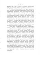 Przeciwienstwa in teresow klasowych roku 1789 przetlumaczyl Antoni Krasnowolski : Redaktor- wydawca St. Kucharski.