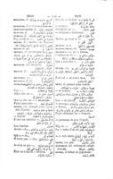 Dictionnaire francais-arabe / parle P.J.-B. Belot.
