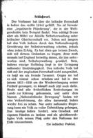 Die Englische Herrschaft in Indien / W.J. Bryan ; Hrsg. vom Europäischen Zentralkomitee der Indischen Nationalisten.