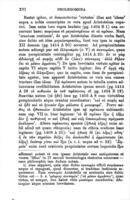 Theophrasti Peri lexeos libri fragmenta / collegit disposuit prolegomenis instruxit Augustus Mayer.