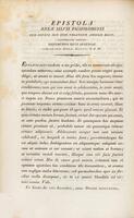 Storia di due amanti di Enea Silvio Piccolomini in seguito papa Pio Secondo,.