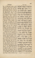 סדר תפלת ישראל : ... התפלות מכל השנה ... / העתיק ללשון דאניא והוסיף תחינות ובקשות אברהם בן אלכסנדר וואלף ...