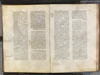 פרוש התורה לעמנואל בן שלמה.