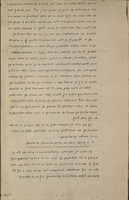 [פרסומים שונים].