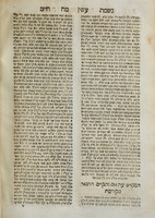 ספר נשמת חיים : ... חב'ר קצת שו"ת וקצת לשונות הסמ"ג וקצת דרושים / ... כמהר"ר חיים אבואלעפייה בכ"ר דוד ...
