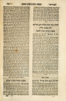 ספר אברהם יגל : ... על הש"ס ... גם ... לשונות המאור והמרדכי ... וקצת לשונות הרא"ם וחידושים ... על תנ"ך ... על הרמב"ם ועל הש"ע חלקי א"ח וי"ד וחה"מ ... ; בסוף ... זכר צדיק, פירוש ... על המשניות סדר זרעים מהרב שמרייה קאטאריוואס.