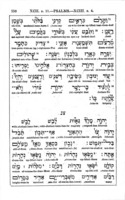 The interlineary Hebrew and English psalter : in which the construction of every word is indicated, and the root of each distinguished by the use of hollow and other types.