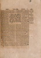 משניות : ... עם פרוש' ... רבינו עובדיה מברטנורה ותוספות יום טוב ותוספות חדשים . ועוד נתוסף חידושי ... בעל פרי חדש ...וגם איזה חדושים מהרב ... מו"ה יצחק ... ועתה נתוסף הגהות ... בעל הב"ח הגהות מהגאון ר' ישעיה ברלין ... וגם הצגנו ... ראשי פרקים מכל פרקי הש"ס ...