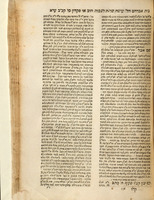 ספר בית אברהם : ח"א ... על רבינו הטור ומרן ב"י ח"מ ... [ובסופו] קוט'[!] מאמר המלך והוא נחלק לשבעה קונט' הן הן גופי תורה בפלפול ...