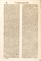 ספר בני משה : ... בדרך שאלה ותשובה / פעולת ... כמוהר"ר משה בכמוהר"ר יעקב דידע מאג'אר ...