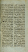 שאלות ותשובות רש"ל.