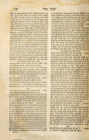 אשד הנחלים : ... דרוש דרש על כל נפשות מת ... / הכנו וגם חקרו ... כמה"ר נחמן נחמולי ... [ובסופו לקוטים בשם ערבי נחל].