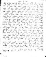 לקוטים / (אשר העתקתי מק[ונטרס] כ"ק אדמו"ר [ר' שמואל רוזנברג] פק"ק או"ד [=אונסדורף] ... המדפיס ... מרדכי אשר הכהן מאזעש) ...