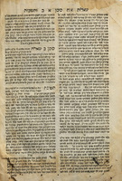 ספר כתונת יוסף : [שאלות ותשובות, חדושים] ... בש"ס ... והלכות קבועות בהרמב"ם ח"ג והטור א"ה והחונים עליהם ... / המחבר כמה"ר יוסף יצחק מונטיקייו ...