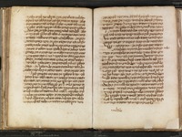 תשובות לשאלות על דרך הקבלה ששאל ר' יהודה חייט.