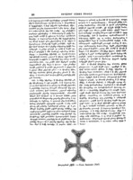 Teghekakir Hayotsʹ Metsatsʹ = [Geography of Greater Armenia].