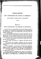 Codice di commercio del regno d'Italia, preceduto dalla relazione del guardasigilli Zanardelli, contenento i richiami al Codice del 1865 ai progetti preliminare e definitivo / al testo votato dal Parlamento, ed a i Verbali delle varie commissioni:.