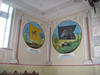 Photograph of: Great Synagogue in Fălticeni - Main prayer hall - Wall paintings - Tribes of Israel – הספרייה הלאומית