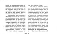 Rules being the translation of the rules which were approved by the Palestine Government in the Hebrew original of Nir, Jewish Agricultural Cooperative Labour Association Ltd.