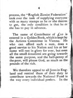 Appeal for the National fund / English Zionist federation.