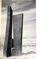 יגר שהדותא : סימפוזיון בין לאמי של פסלים בישראל.