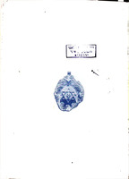 Publishers' announcement on the completion of the first volume.