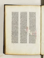 תשב"ץ.