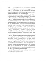 The history of the K.K. Bene Yeshurun, of Cincinnati, Ohio, from the date of its organization : published in commemoration of the fiftieth anniversary of its incorporation by a Committee of the Board of Trustees, Cincinnaty, February 28, 1892.