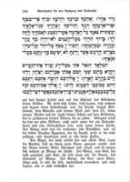 סדר תפלה לימות החול ולשבתות : ולכל מועדי השנה.