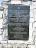 Memorial to the Jews of Bohorodchany. Photograph of: Jewish Cemetery in Ivano-Frankivsk (Stanisławów)