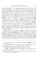 The book of the dead : The Papyrus of Ani in the British museum / the Egyptian text with interlinear transliteration and translation, a running translation, introduction, etc., by E.A. Wallis Budge.