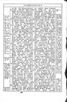 Tevellutat [ev] Ingili Sherif : (the Old and New Testament).
